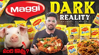 Dark Reality Of MAGGI  Side Effects Of Maggi Noodles  Kranthi Vlogger [upl. by Aiseneg585]