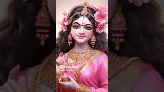 🌠नई भक्ति🎧रिंगटोन🌠🥀 Radhe Krishnabhaktiytshorts viralshort krishnabhajan tranding shortsradha [upl. by Draillih]