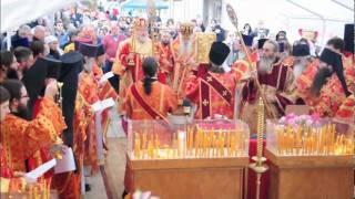 25th Anniversary of Holy Cross Monastery [upl. by Ahsillek547]