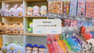 coex shopping vlog 🚀 lots of stickers kakao friends muji [upl. by Gosney653]