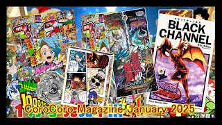 CoroCoro Magazine January 2025 Issue Opening [upl. by Ange]