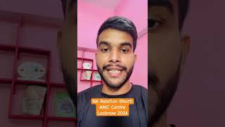 NA Relation Bharti 2024 Lucknow  relation relationbharti indianarmy foryou viralvideo shorts [upl. by Agathe]