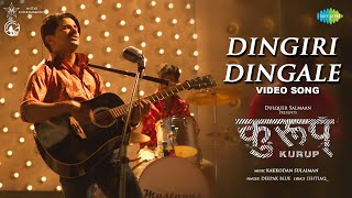 Dingiri Dingale Hindi  Official Music Video  Kurup  Dulquer Salmaan  Sulaiman K  Srinath R [upl. by Rey]