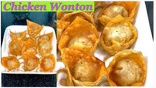 Chicken Wonton Recipe  Chinese snack  By Cook With Needa [upl. by Elston]