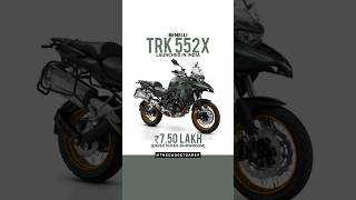 Benelli TRK 552X Launched in India benellitrk bestbikes [upl. by Elcin]