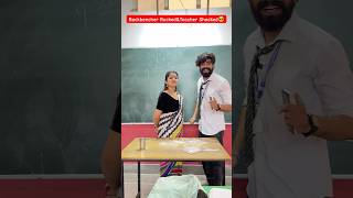 Backbencher Rocked amp Teacher Shocked😎shorts backbenchers funnyshorts ytshorts teratrigun [upl. by Francine]