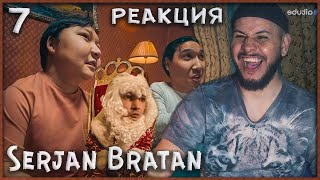 РЕАКЦИЯ на сериал SERJAN BRATAN 7 серия [upl. by Katee]