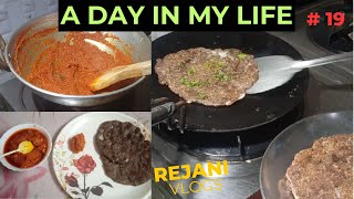 Vlog 19  A day in my life  Red Chilly chutney and Ragi Roti  Daily Vlogs in Malayalam [upl. by Anwahsed]