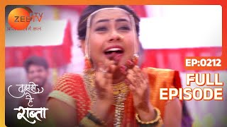 Anupriya को plan पता लगा Atharv और Sampada का  Tujhse Hai Raabta  Episode 212  Zee TV [upl. by Luamaj]