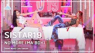 예능연구소 SISTAR19  NO MORE MA BOY 씨스타19 – 노 모어 마 보이 FanCam  Show MusicCore  MBC240120방송 [upl. by Robinett]