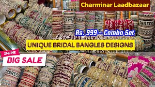 OFFER PRICE ₹999COMBO BRIDAL SET UNIQUE DESIGNS  OFFER SALE ₹999 CHARMINAR LAD BAZAR HYDERABAD [upl. by Einaej584]