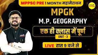 MPPSC PRE 1 MONTH MERATHAN CLASS I MP GEOGRAPHY I SHEKHAWAT SIR I SATYADHI SHARMA CLASSES [upl. by Rennane]