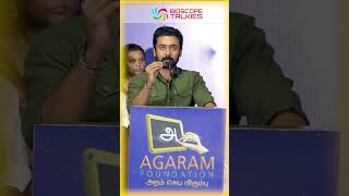 Suriya about AGARAM Foundation bioscopetalkies [upl. by Drofnas548]