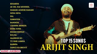 Arijit Singh Super Hit Songs  Kesariya  Enna Sona  Hawayein  Khamoshiyan  Best of Bollywood [upl. by Anitsirc]