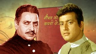 Gauravs Diary  Why did Pran chose Amitabh Bachchan over Manoj Kumar [upl. by Irreg]