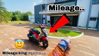 Ntorq 125 mileage test Malayalam😇  ഇവൻ ശെരിക്കും mileage king ആണോ  🙄🙄😇 tvs ntorq 🤗🤗 [upl. by Vil]