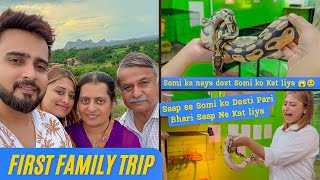 ￼FIRST FAMILY VACATION  UNFORGETTABLE TRIIP  GOT ATTACKED BY SNAKE 🐍 😰🫨 [upl. by Alyakem]