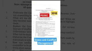 Pgdgc Annual Question Paper 2018  Stress and Conflict Management Jamia Milia Islamia [upl. by Nylirahs819]