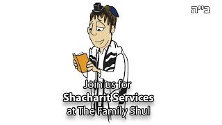 Shacharit Services שחרית [upl. by Arikat]