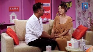 Dr Trishala Gurung amp Rohit Shakya  JEEVANSATHI with MALVIKA SUBBA  S6E07   Himalaya TV [upl. by Nanam113]