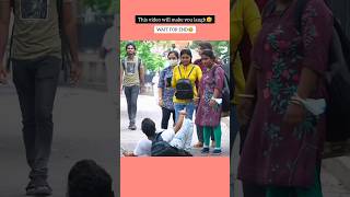 Yeh galat baat hai🤣🤣 funny comedyshorts funnyshorts [upl. by Clawson]