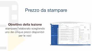 Tutorial PriMus – Prezzo da stampare  ACCA Software [upl. by Nunciata]