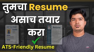 How to Make an ATS Friendly Resume  For Freshers amp Experienced  CV That Will Get You Shortlisted [upl. by Darra815]