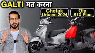 GALTI MAT KARNA😨 Ola S1 Pro Gen 2 vs Ather 450x Gen 3  20000 का फर्क  Abhishek Moto [upl. by Oirobil]