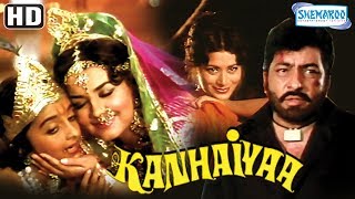 Kanhaiya 1981 HD  Naseeruddin Shah  Asha Sachdev  Amjad Khan  Master Raju  Hit Hindi Movie [upl. by Rbma]