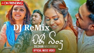 Pini Bindu Kawadi DJ REMIX  පිණි බිංදු  Djz Mayura Jay [upl. by Idihsar581]