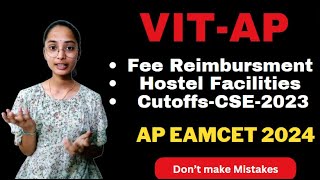 VITAP Complete Details Hostel Cutoffs Fee Reimbursement 2024 [upl. by Ailisec162]