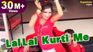 लाल लाल कुर्ती में गोरा सा बदन  Lal Lal Kurti Me Gora Sa Badan  Krishna Chauhan l Haryanvi Song [upl. by Willard]