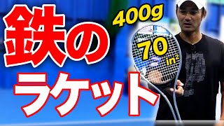 鉄のラケットvs最新カーボンラケットでダブルスやったら名勝負になった【杉山愛ampサクP vs小野田倫久ampりこぴん】【東レPPO】 [upl. by Bazil219]