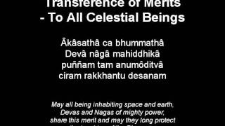 Transference of Merits  To All Celestial Beings [upl. by Akemed]