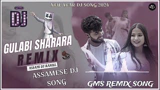 Gulabi Sharara  Dj  Dj Remix  Thumak Thumak  Reels Trending Song  Assam Dj Rahul [upl. by Kellen821]