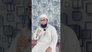 Namaz me Salam ka Sahi tariqa [upl. by Delamare]