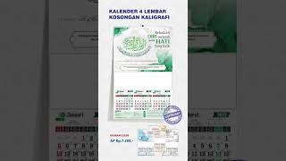 “✨ KALENDER KALIGRAFI ✨ [upl. by Aztinad]