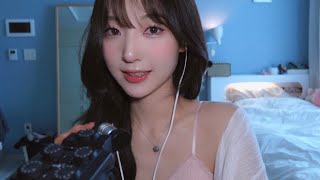 ASMR  쨘 선물 ⊹ ͜ ͜ ୨୧ ͜ ͜ ⊹♡  soft spoken [upl. by Ekal323]