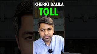 Dwarka Expressway ke Baad Ab Kherki Daula Toll Kab Hatega  propertylenden [upl. by Ardnalahs]