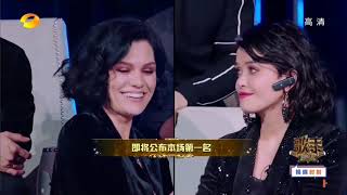 KZ Tandingan vs Jessie J  Singer 2018 Ep 5 Results Announcement ENG SUB [upl. by Westland]