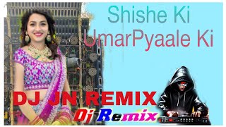 Shishe Ki Umar Pyaale KiPrem Pratigya Humming dance mix  ❤️❤️❤️ [upl. by Graeme]