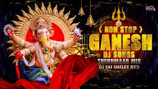 Non Stop Ganesh Dj Songs 2024   Ganesha Dj Song  Ganapathi Dj Songs  ganeshchaturthi [upl. by Bultman]