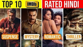 Murder mystery movies in hindi dubbed  South Crime Suspense Thriller Movies In Hindi 2024 [upl. by Enorej]