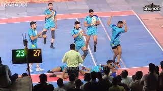 HARYANA VS SERVICES 70TH SENIOR NATIONAL AHAMADNAGAR KABADDI MATCH 2024 [upl. by Alolomo]