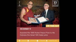 His Holiness the 14th Dalai Lamas Nobel Peace Prize Acceptance Speech in English [upl. by Retxab]