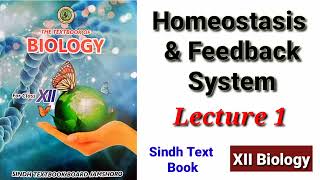 Homeostasis amp Feedback System Lecture 1 [upl. by Lai]