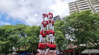 Castellers de Barcelona 5 de 7  Festa Major del Poblenou [upl. by Adlemy]