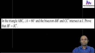 RMO GEOMETRY PRACTICE QUESTION I MATHEMATICS OLYMPIAD [upl. by Barb212]