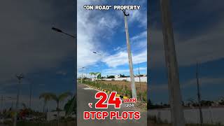 On Road Plots in Chennai [upl. by Chatav]