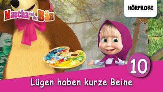 Mascha und der Bär  Folge 10 Lügen haben kurze Beine  Hörprobe zum Hörspiel [upl. by Aerdnna]